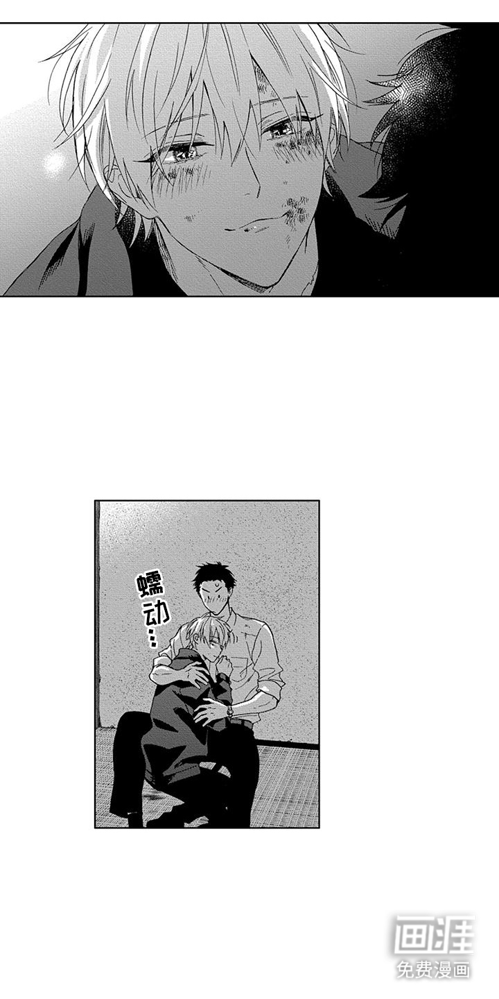 第25话2