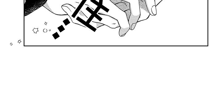 第23话14