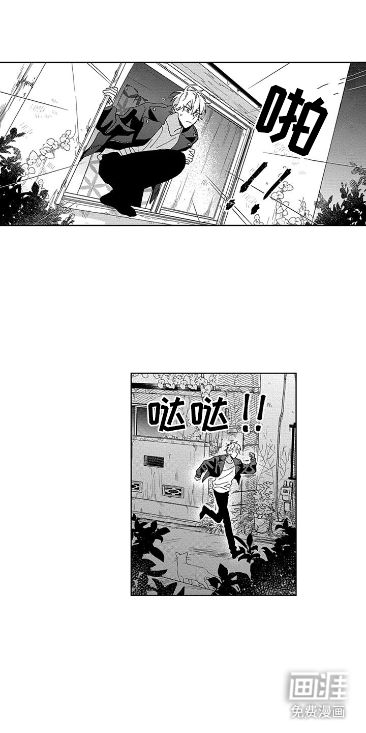 第18话5