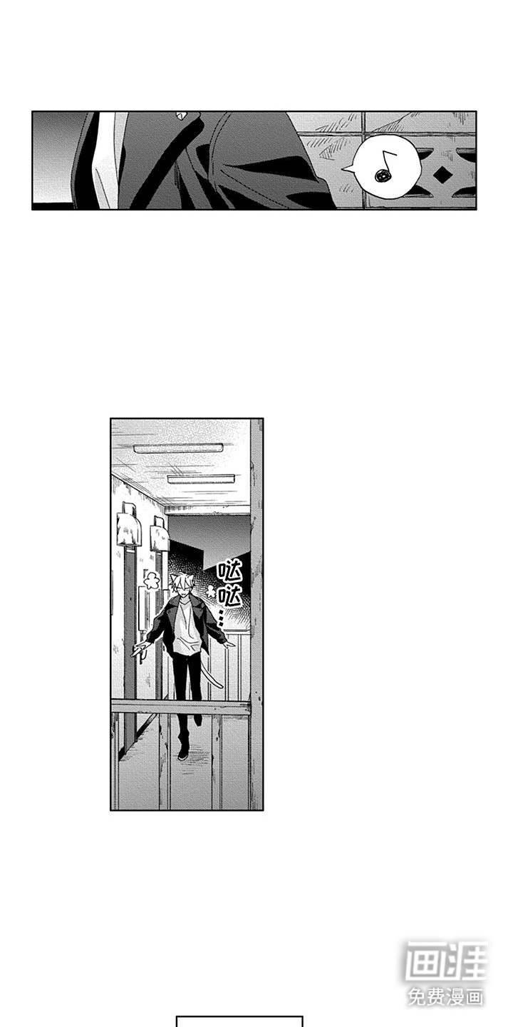 第13话0