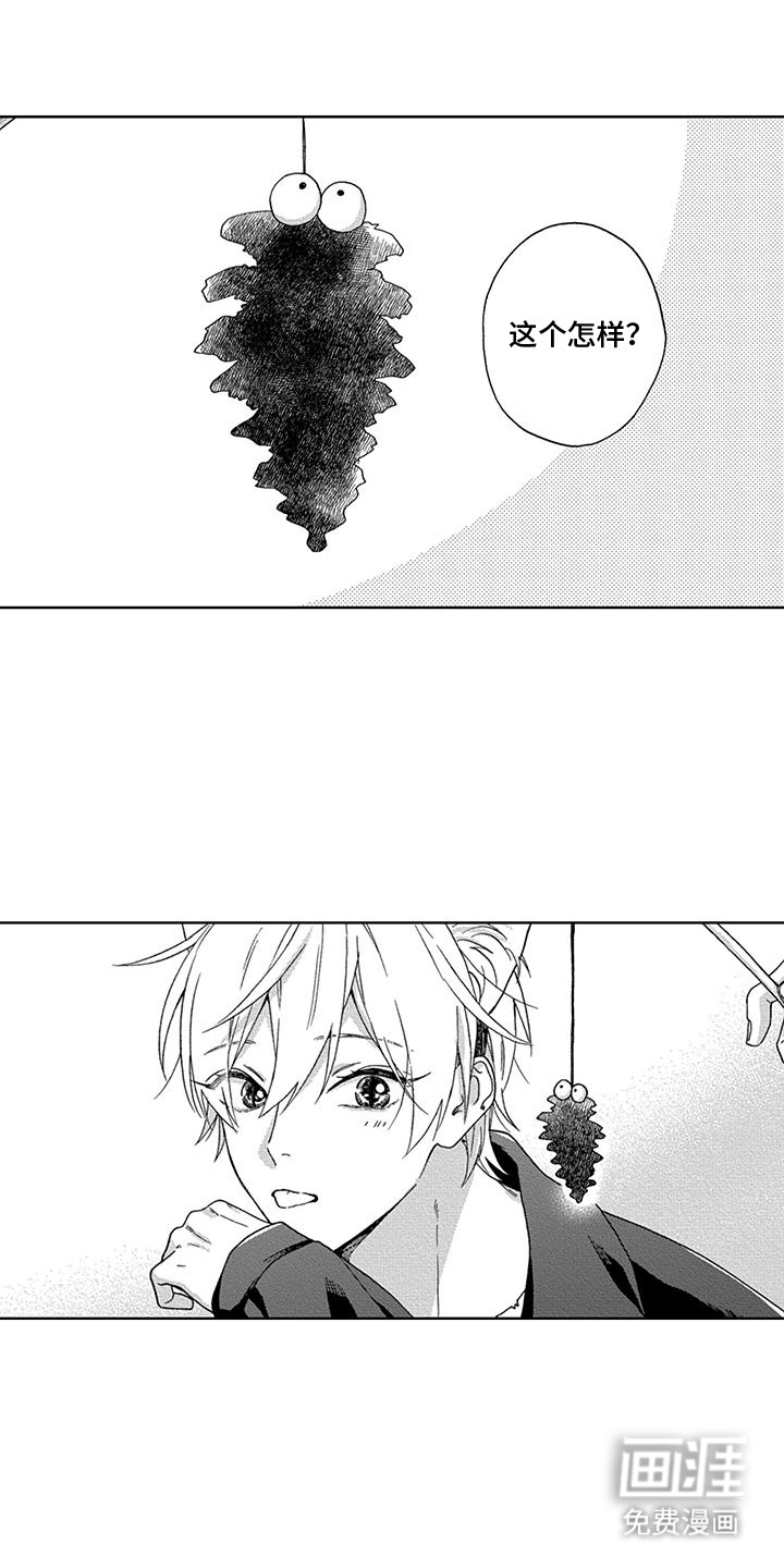 第7话0