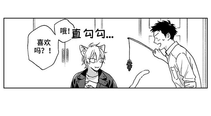 第7话1