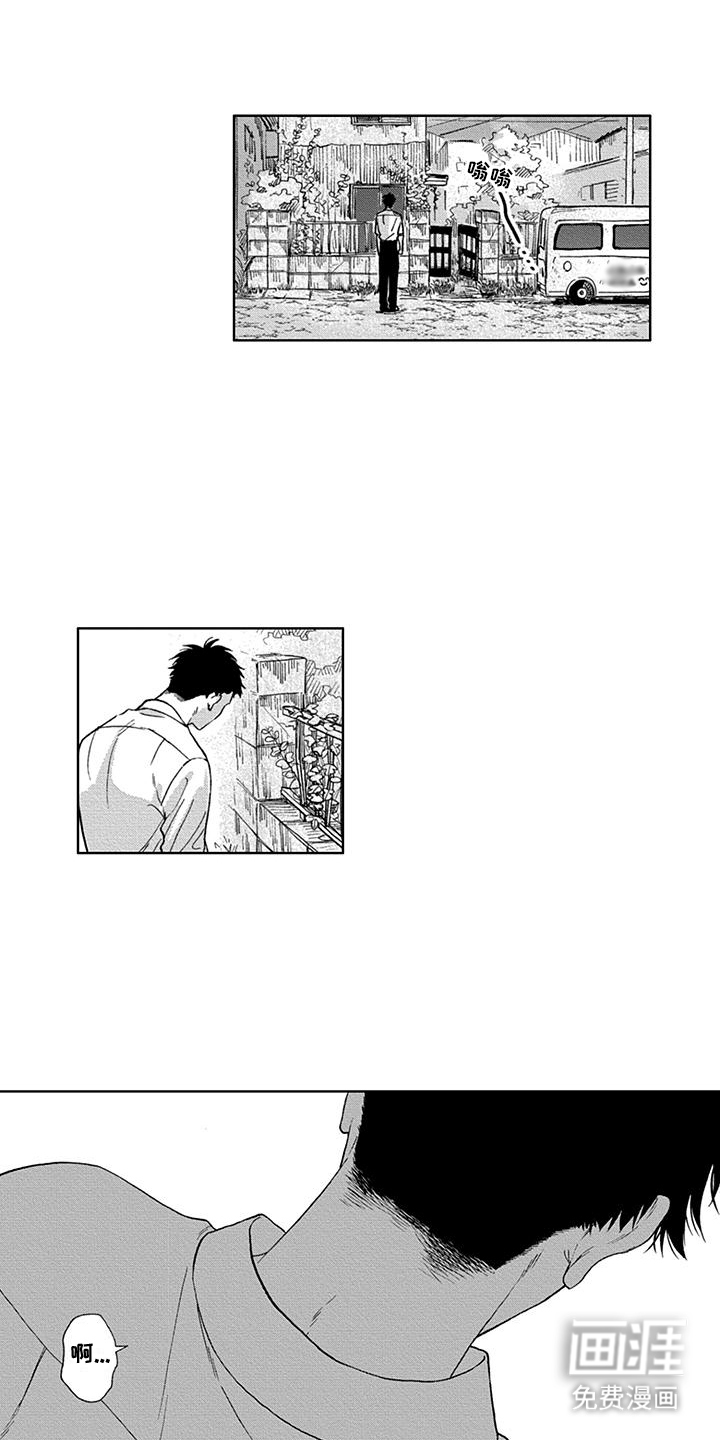 第6话0