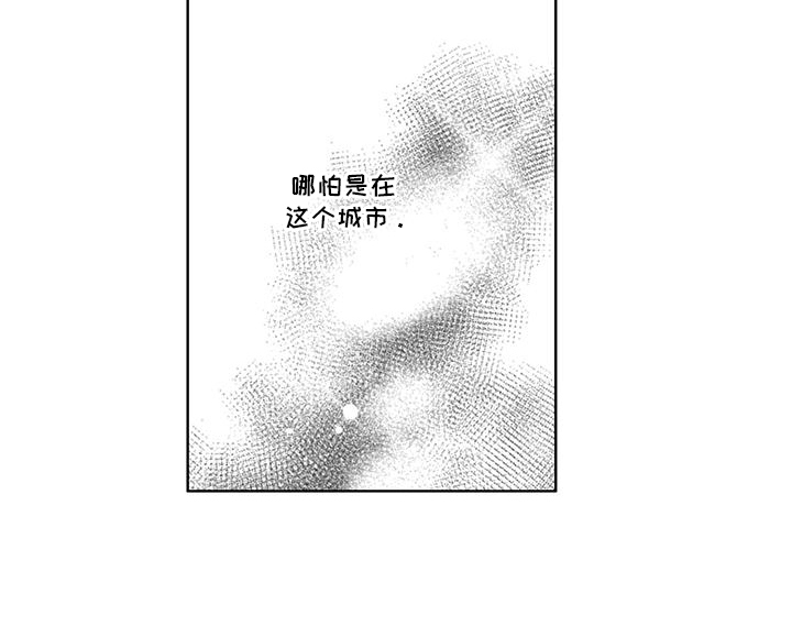 第4话9