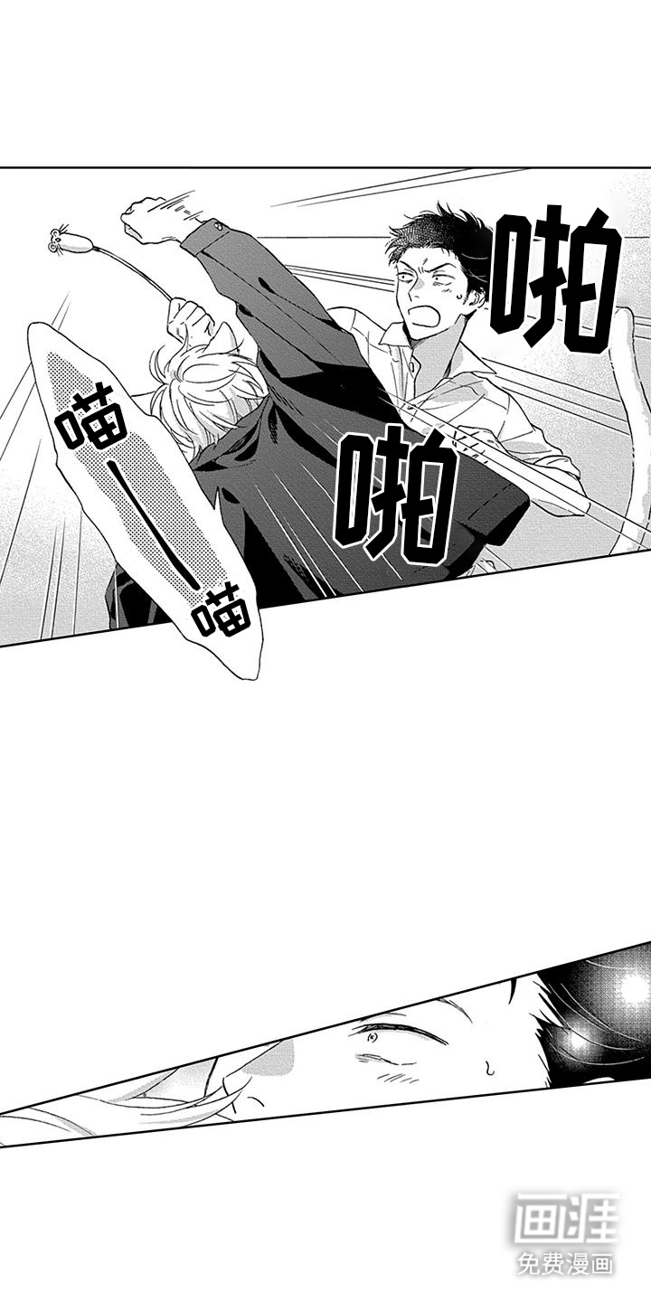第3话12