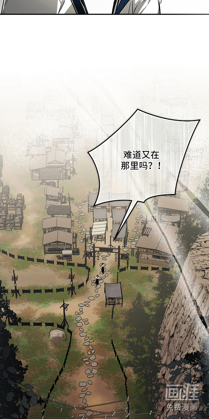 第1话3