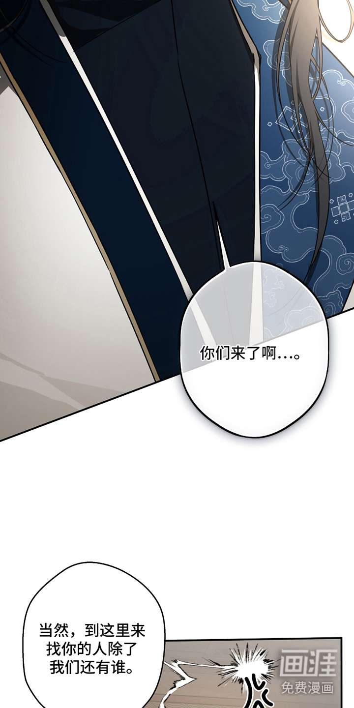 第1话11