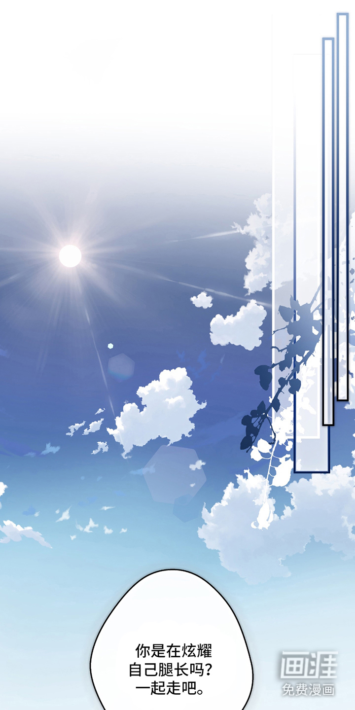 第3话0