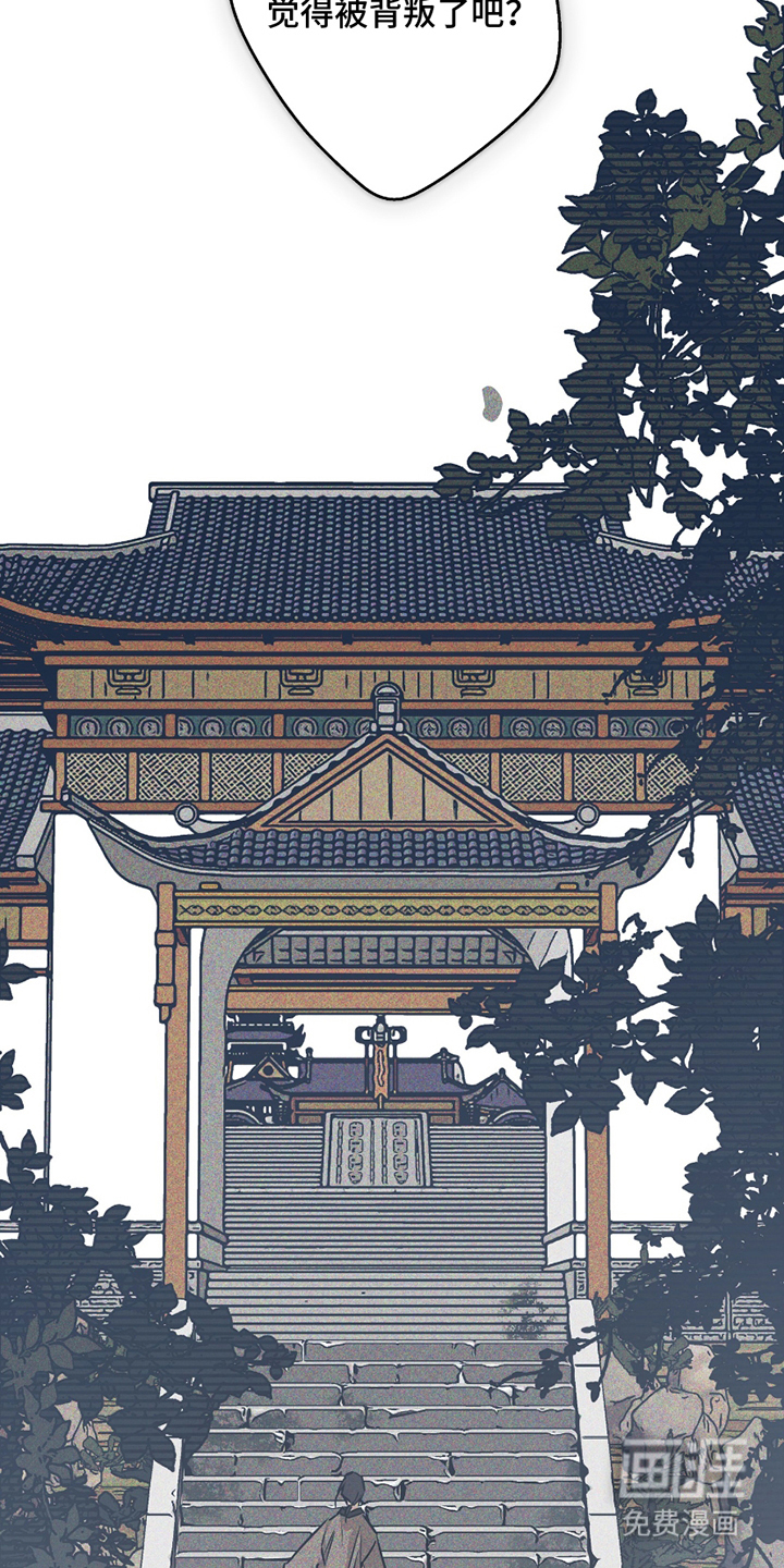 第3话9