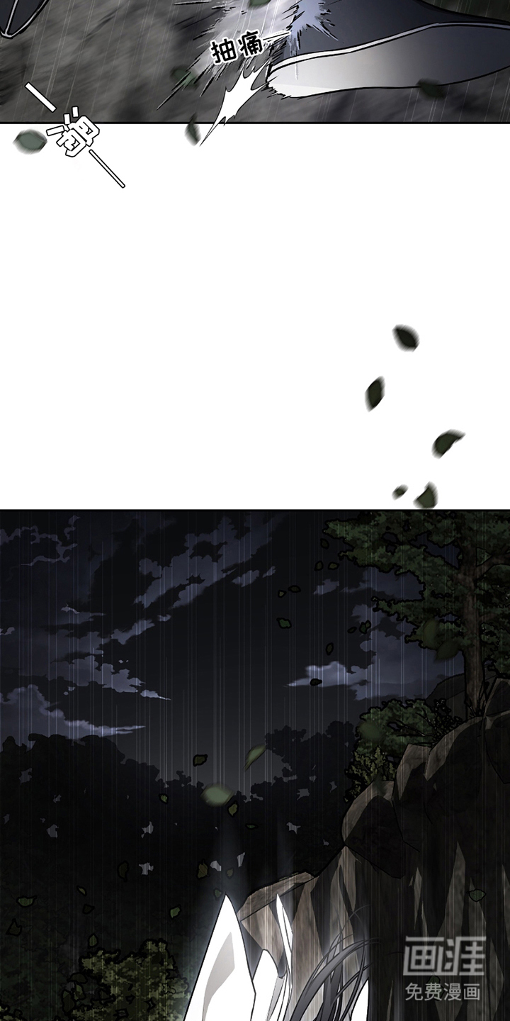 第4话16