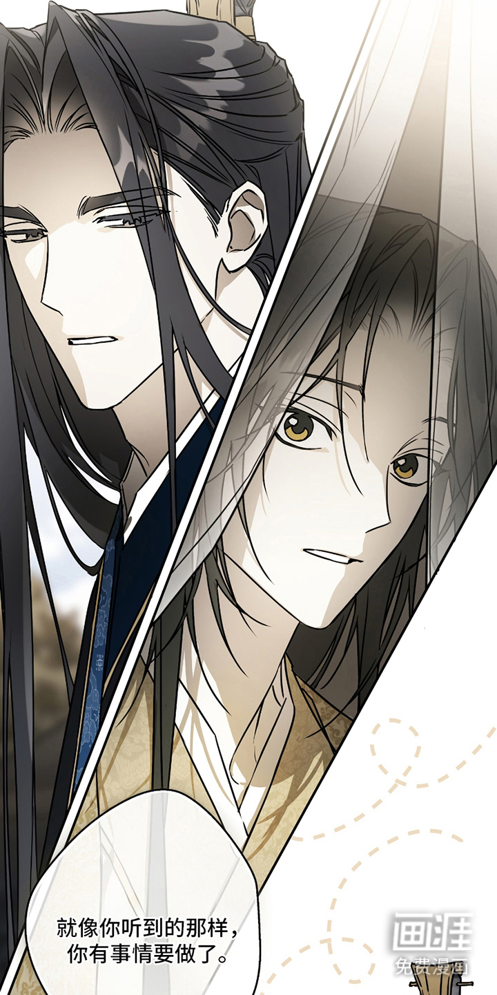 第4话2