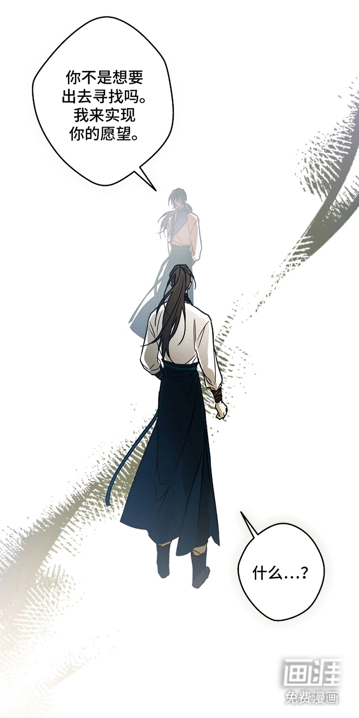 第4话0