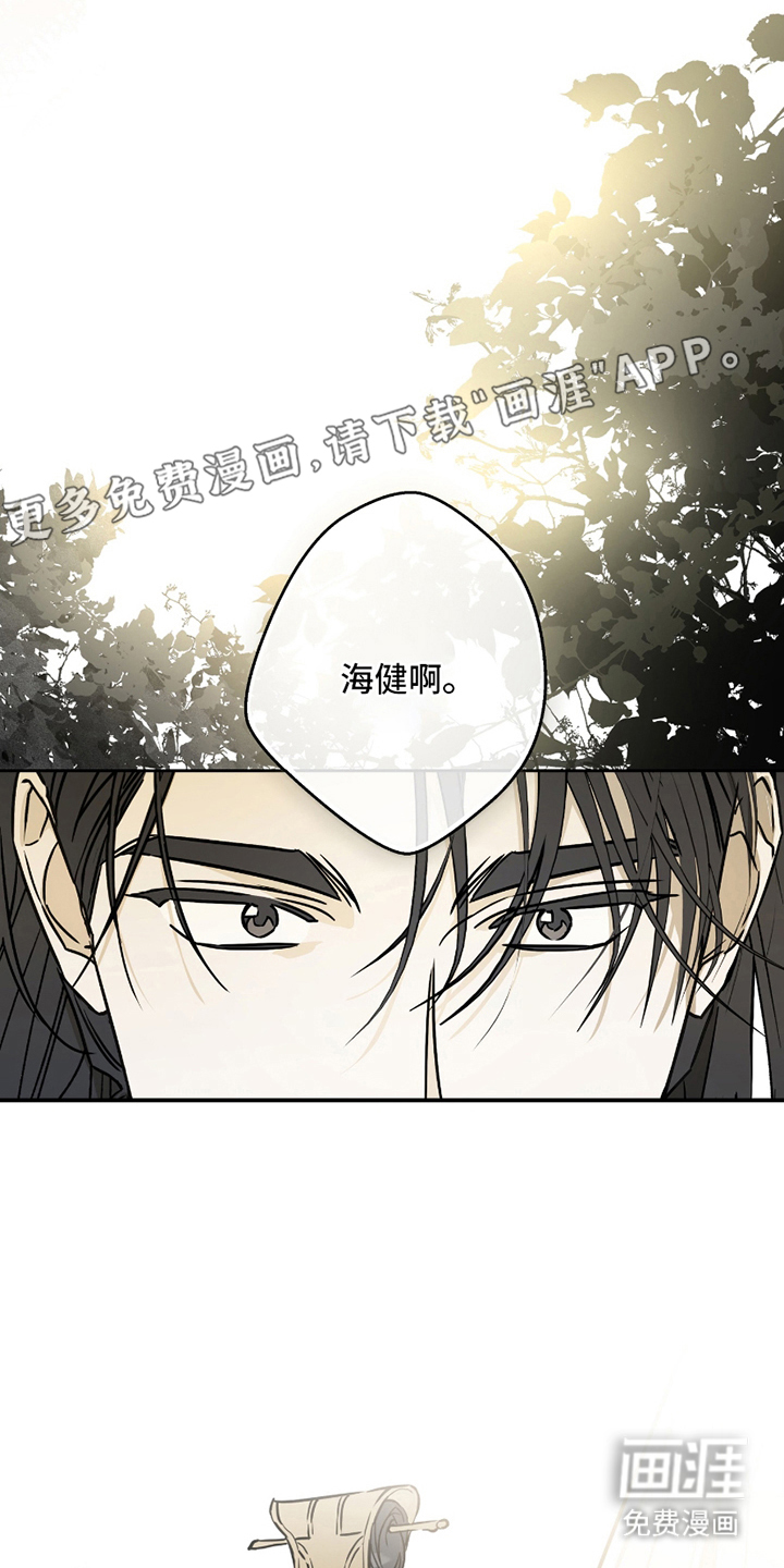 第4话1
