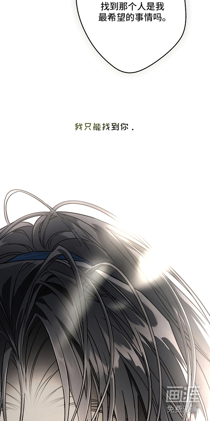第4话10