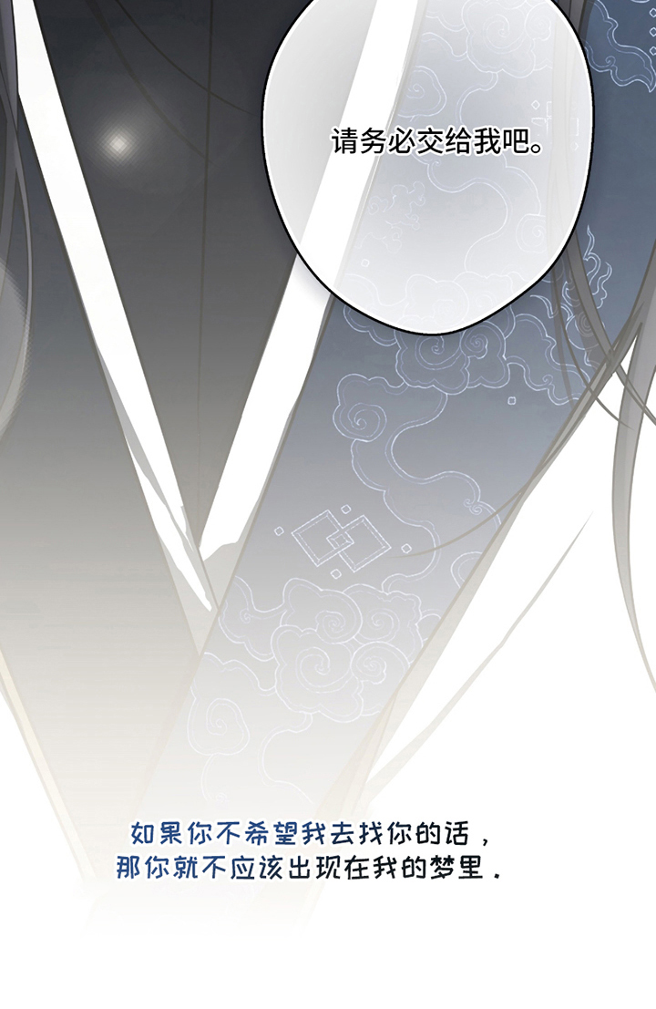 第4话12