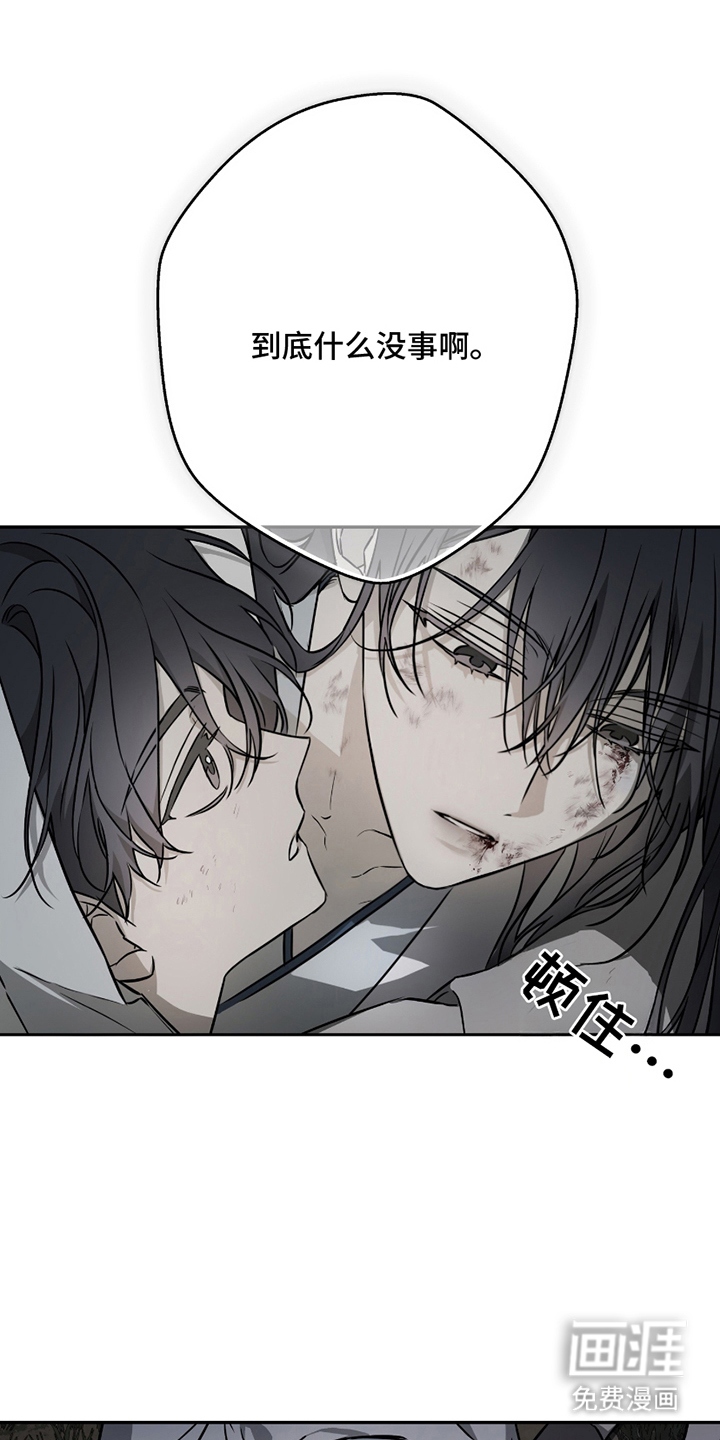 第5话0