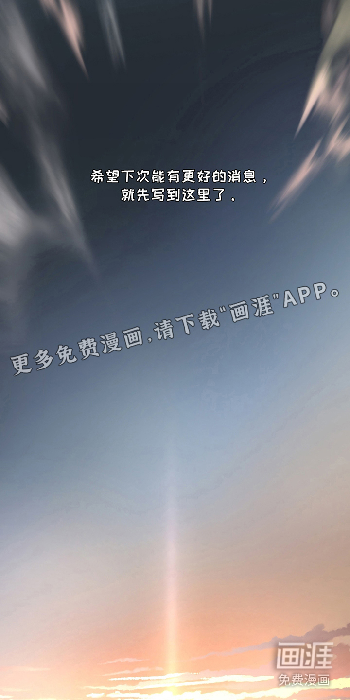第6话1