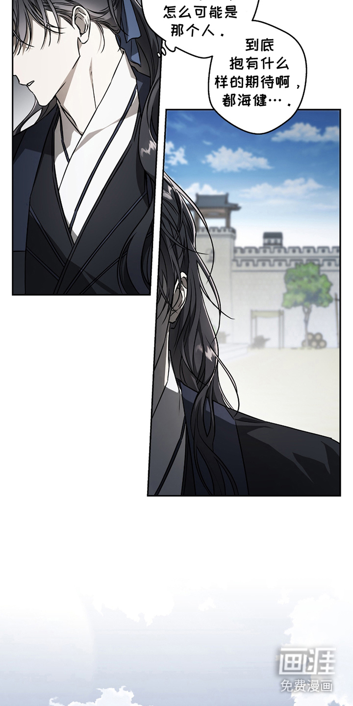 第7话12