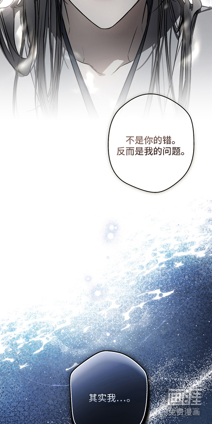 第8话11