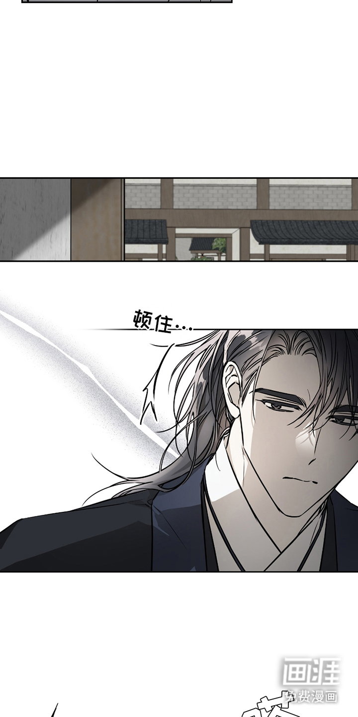 第8话19