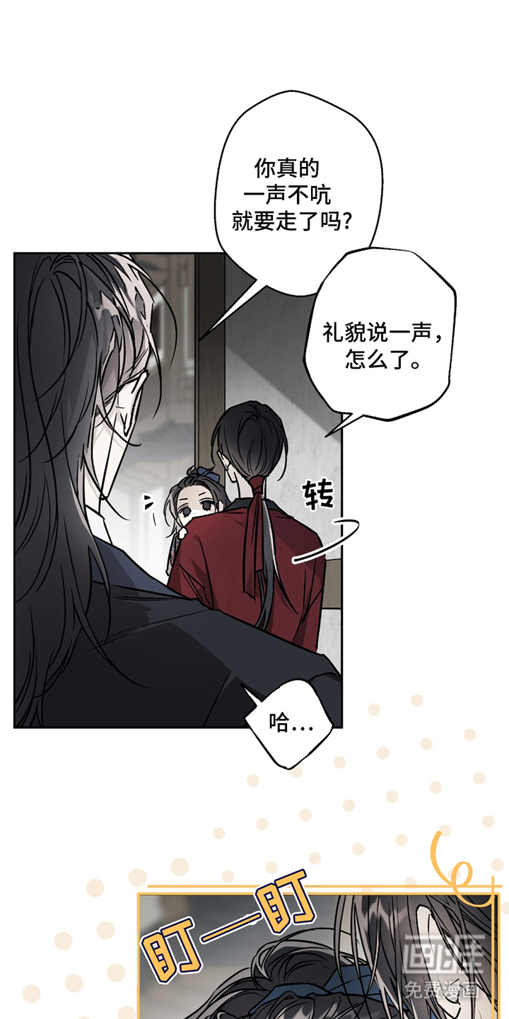 第8话17