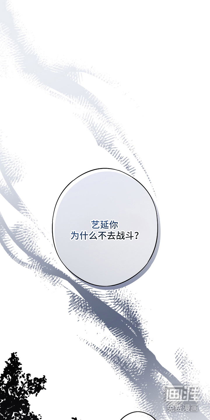 第8话0