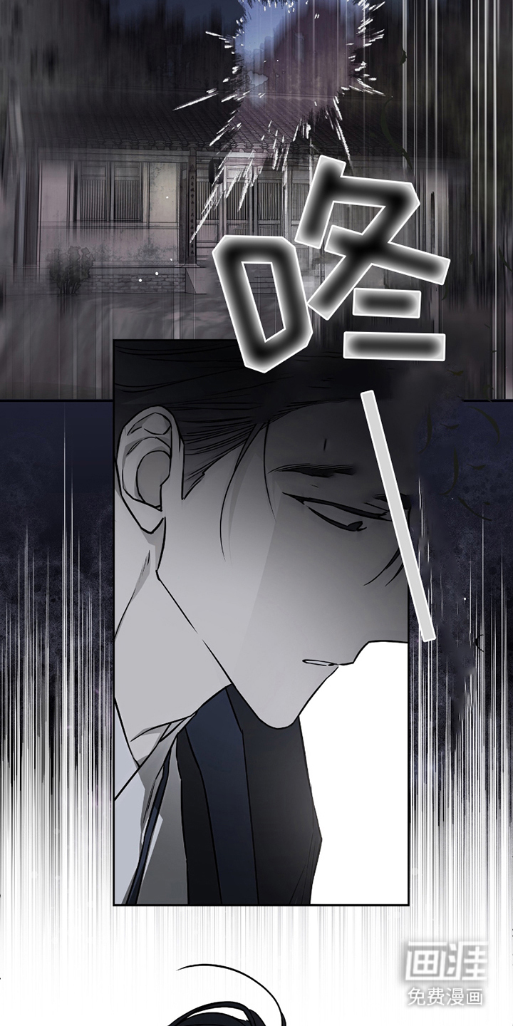 第9话12