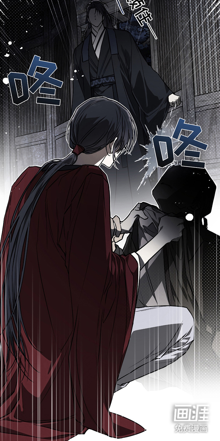 第9话16