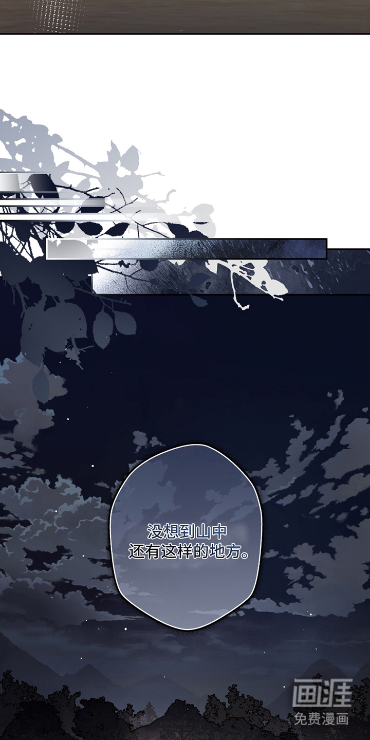 第9话9