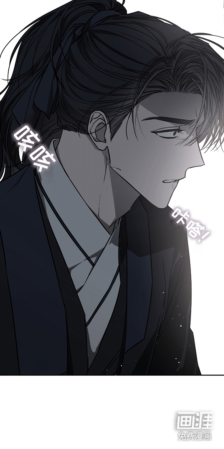 第9话13