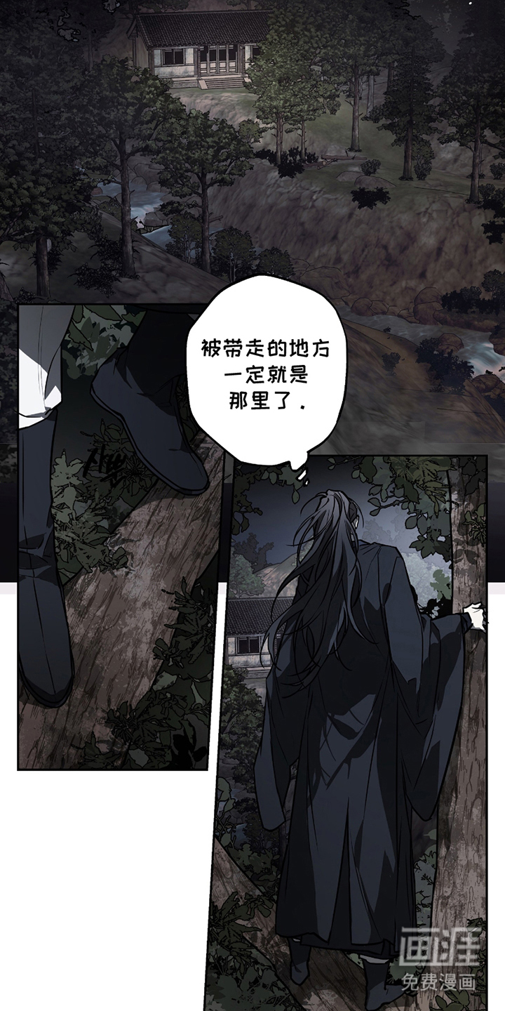 第9话10