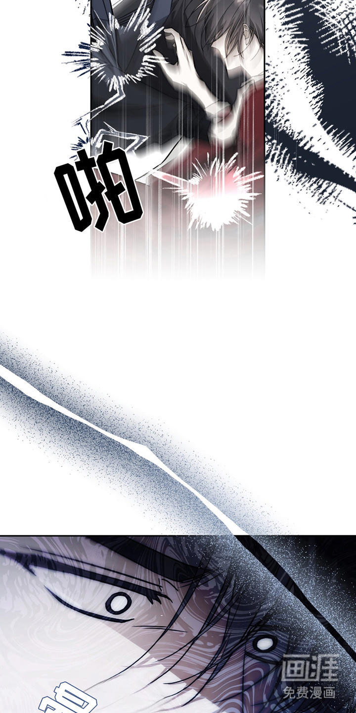 第10话17