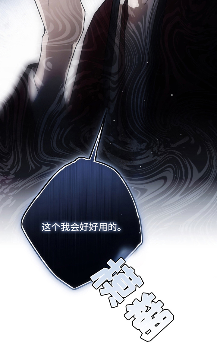 第10话24