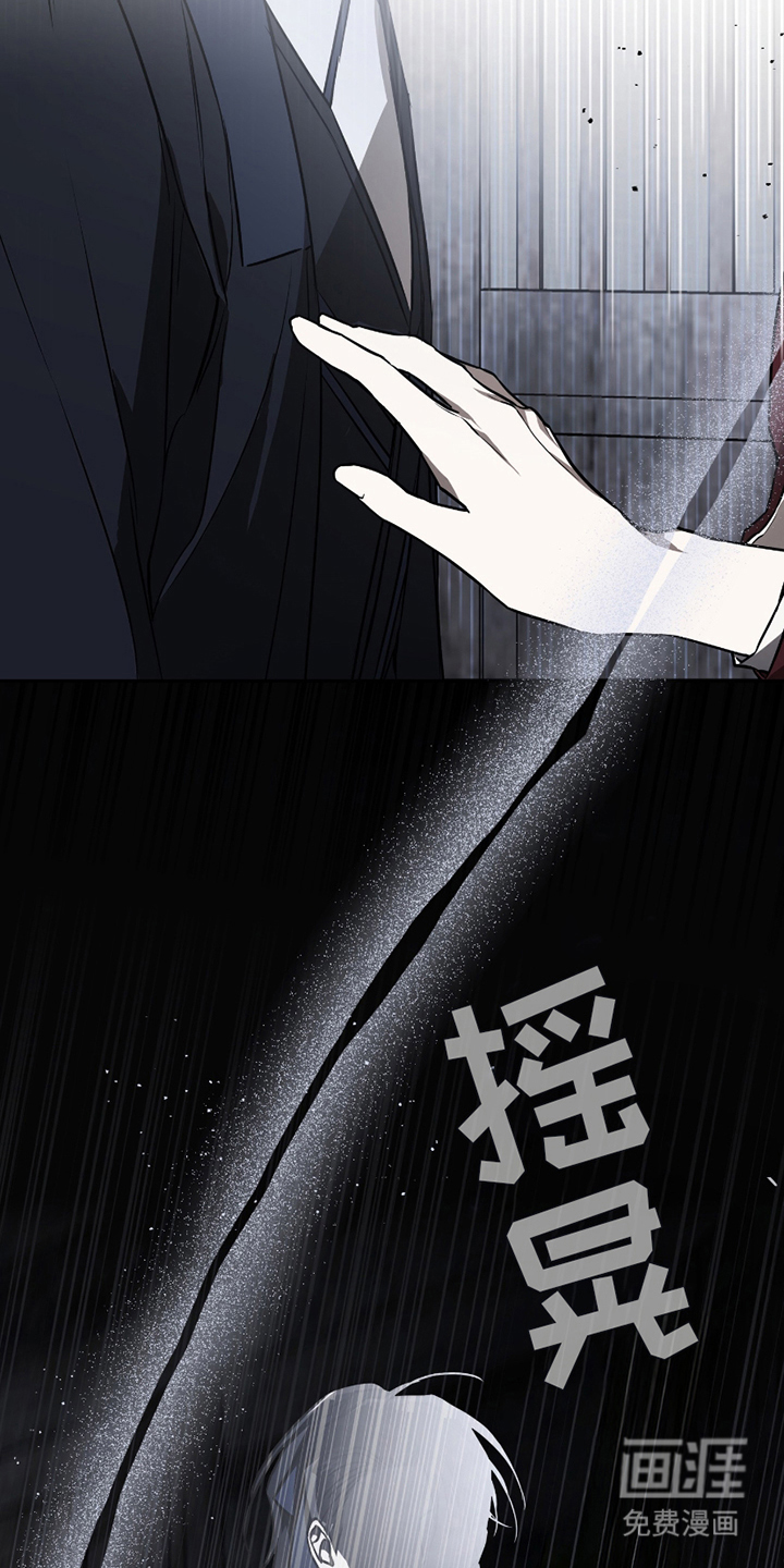 第10话3