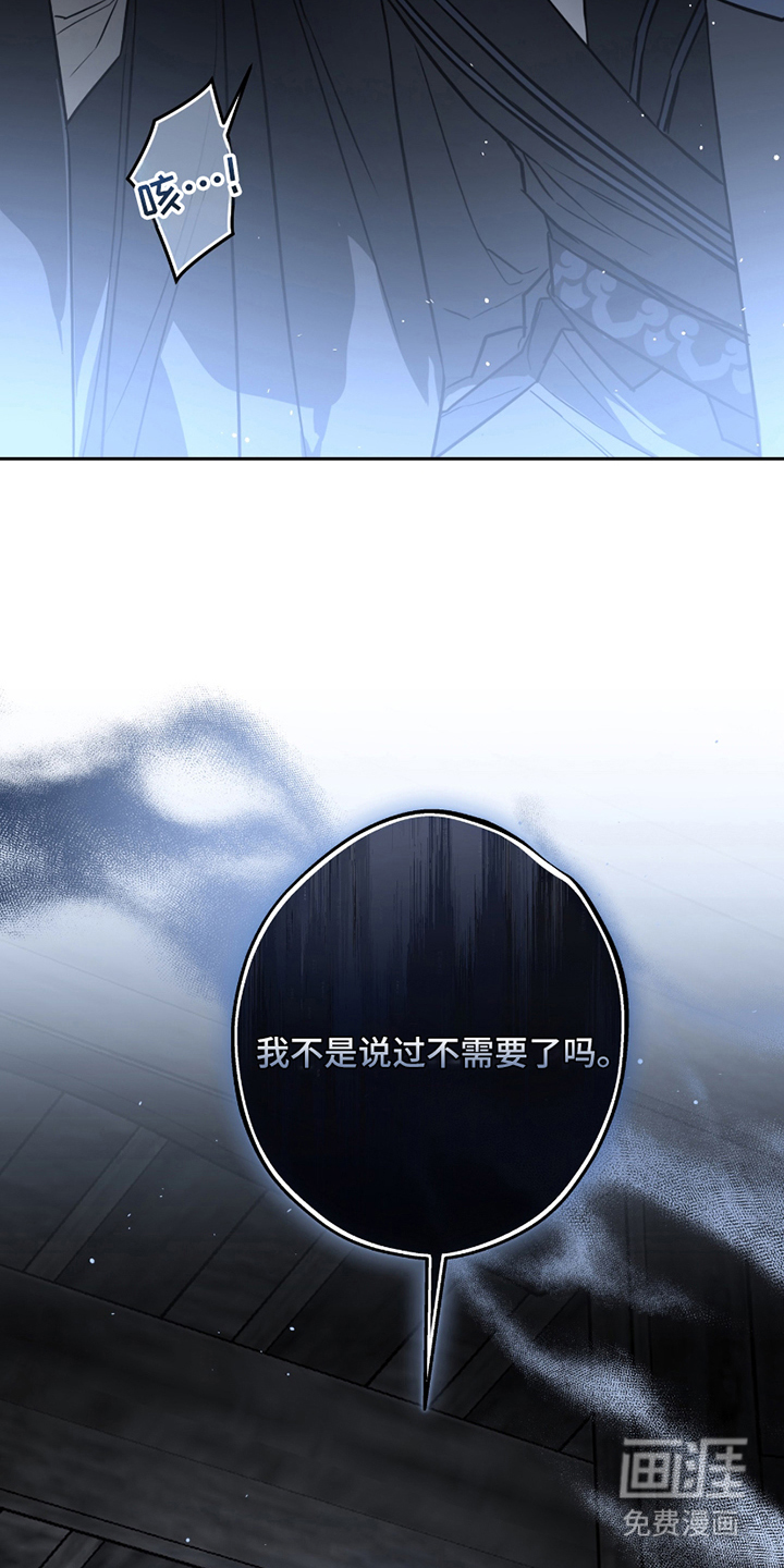 第10话20