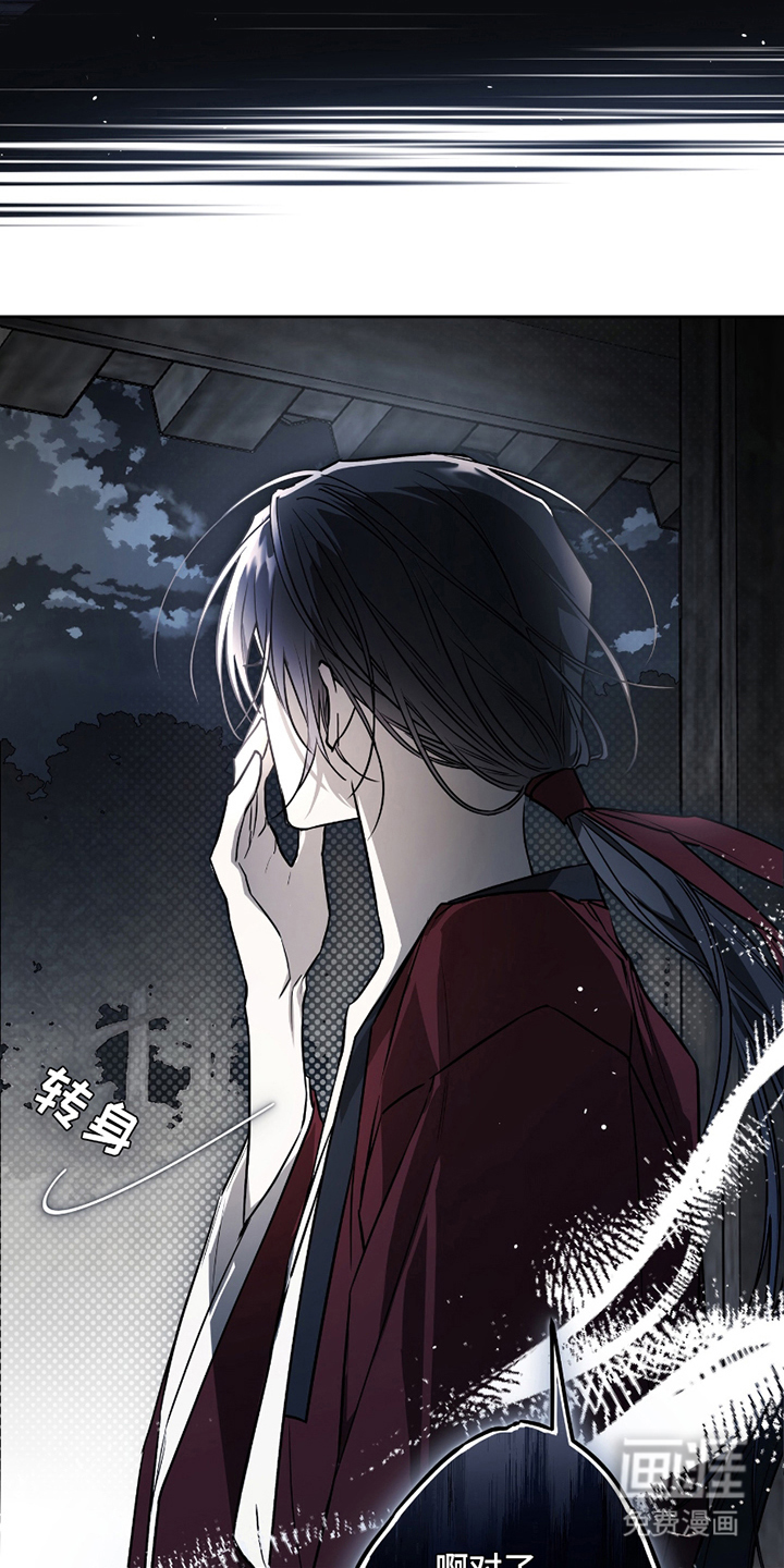 第10话22