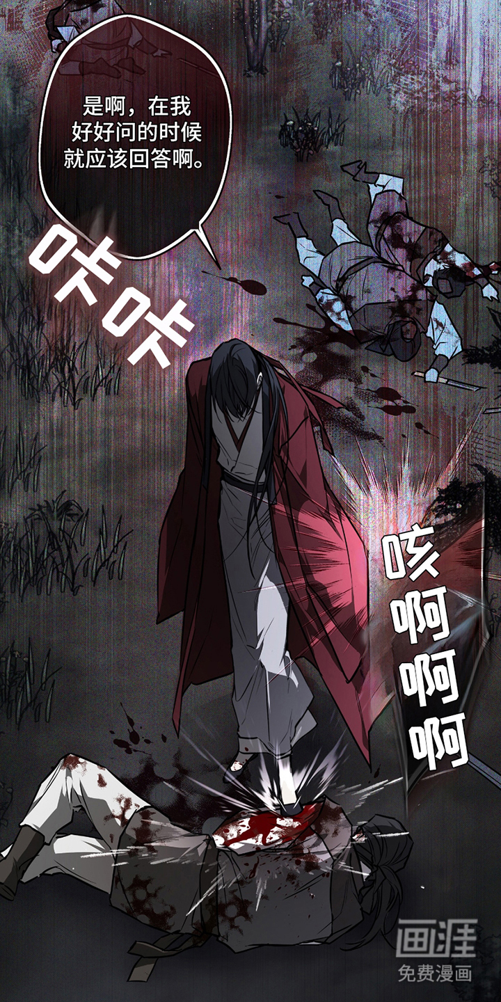 第11话27