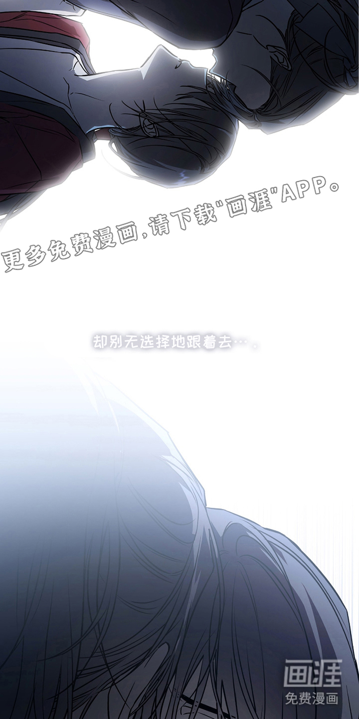 第11话1