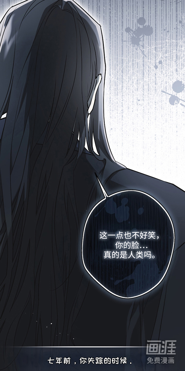 第11话18