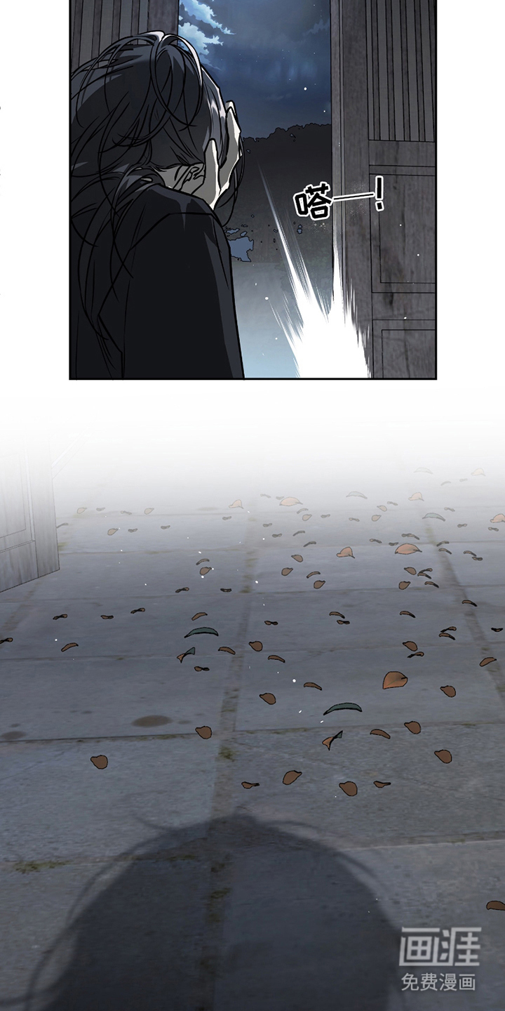 第11话9