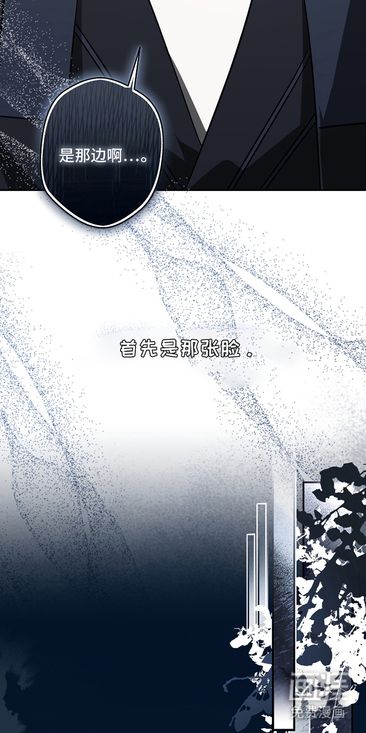 第11话24