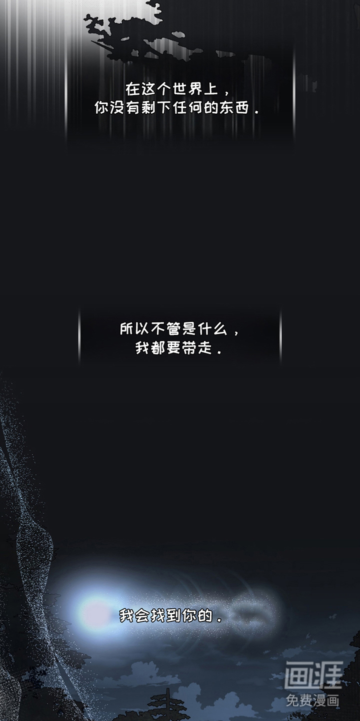 第11话22