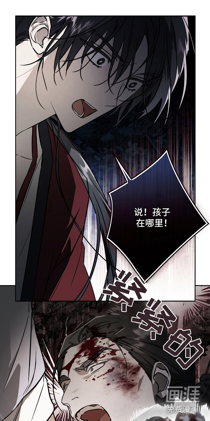 第12话0