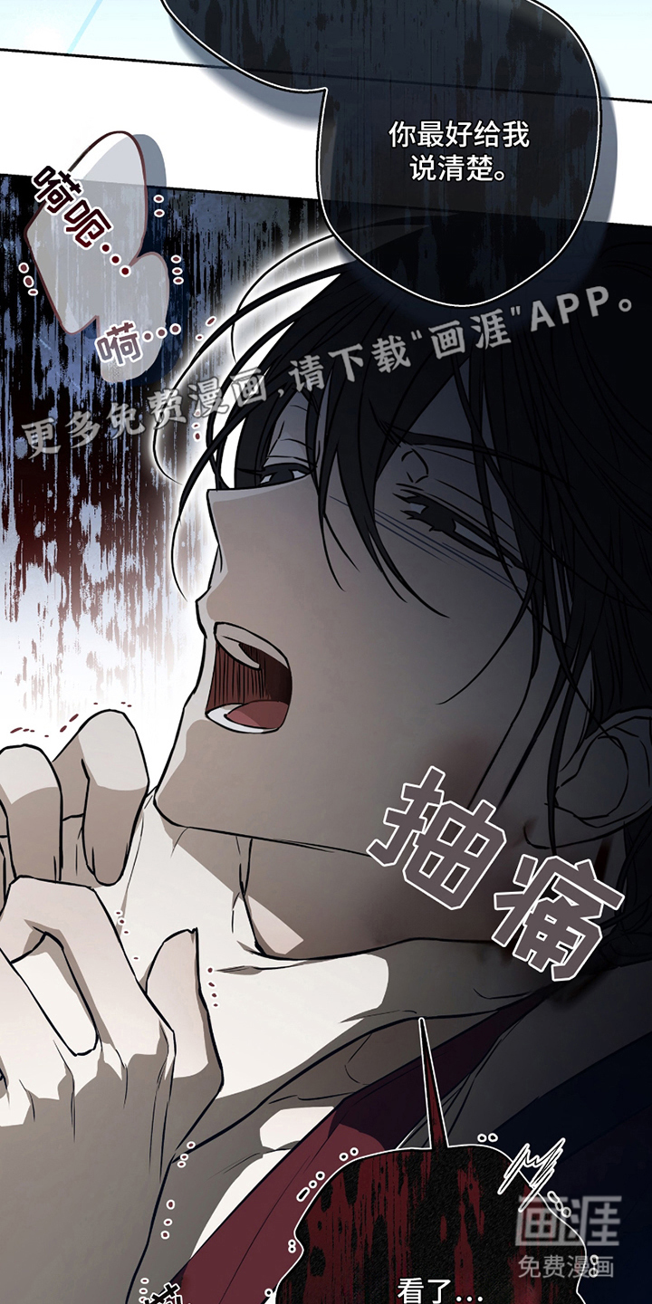 第13话1