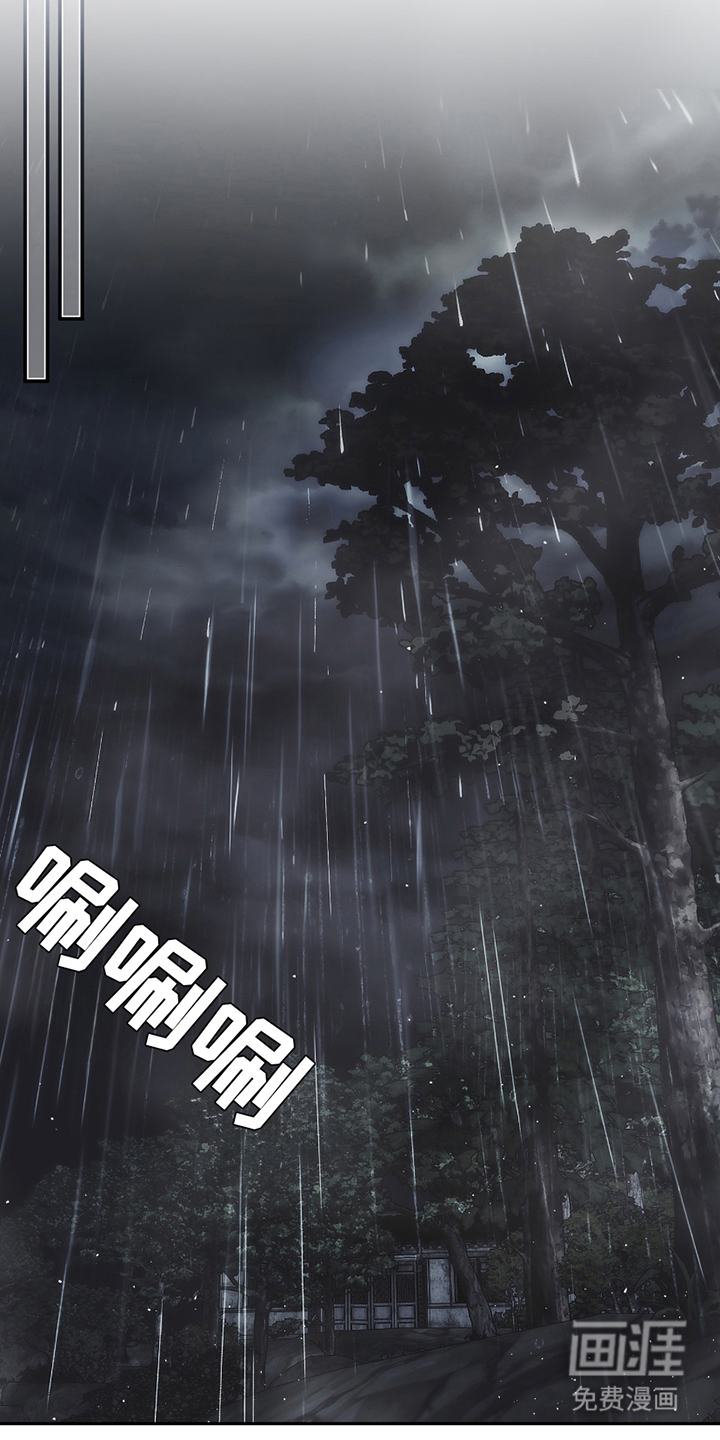 第13话21