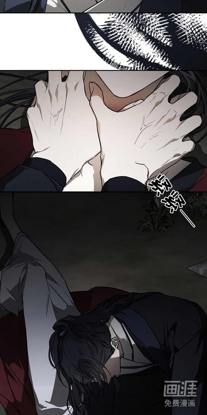 第13话16