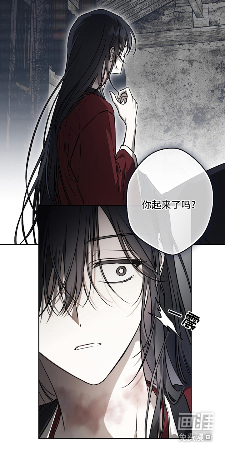 第13话24