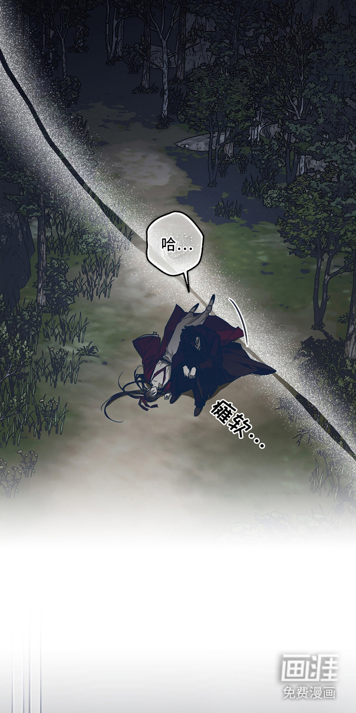 第13话20