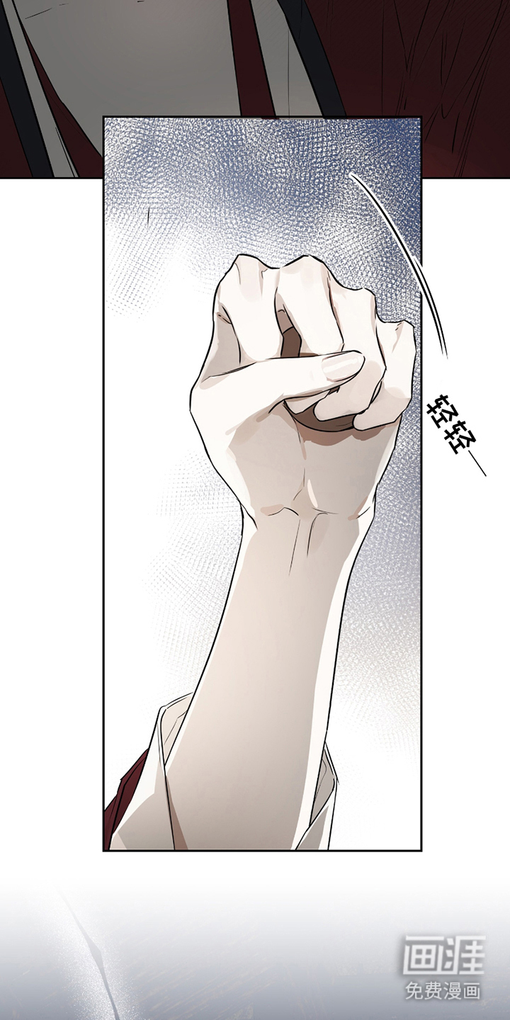 第14话14