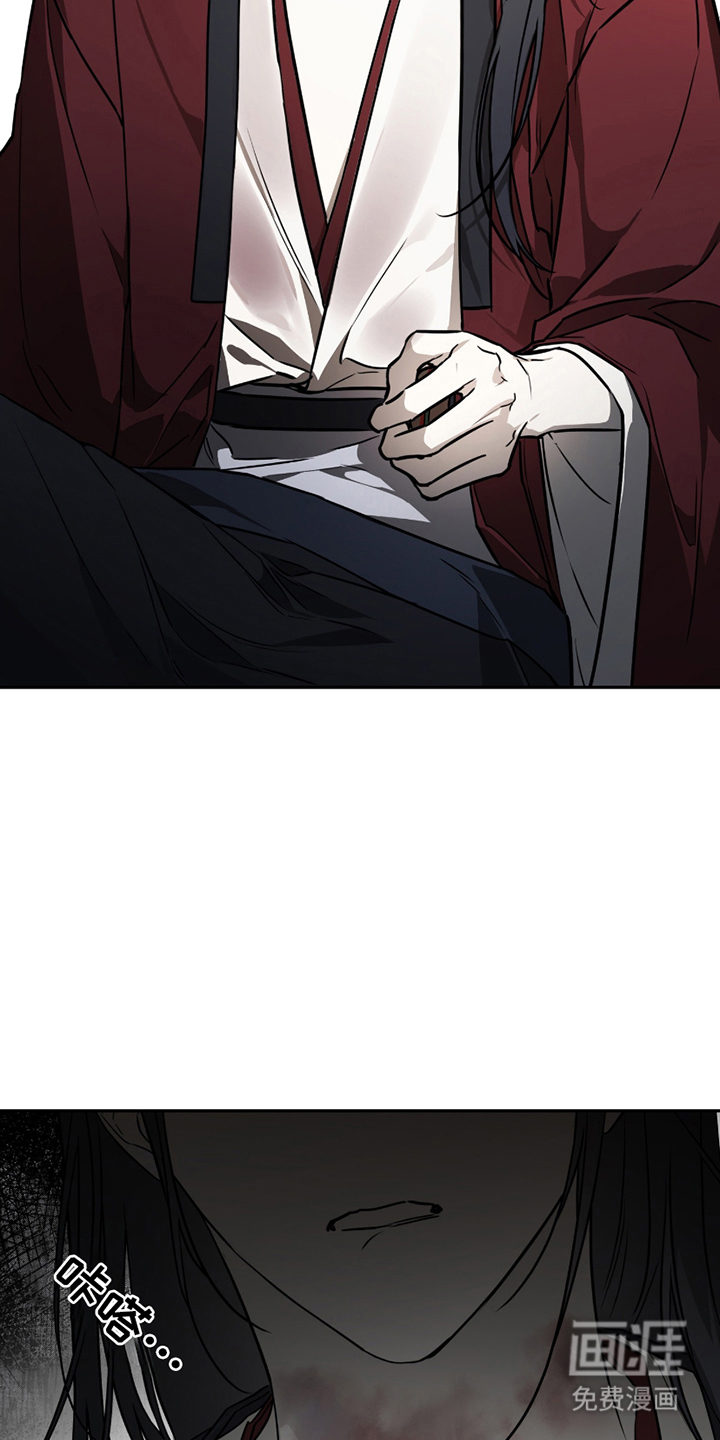 第14话12